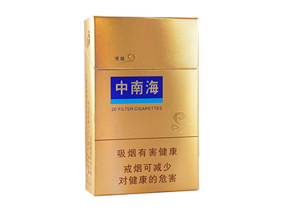 (领越)