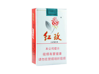 玫(软)