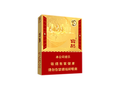 宝岛(中支)
