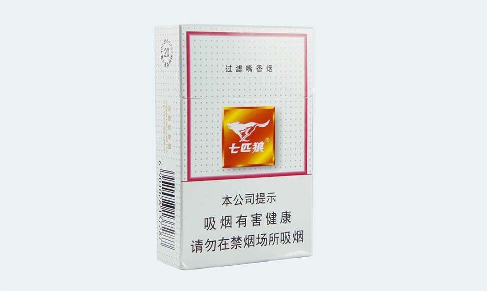 七匹狼白狼香烟价格揭秘：经典口粮烟的零售详情