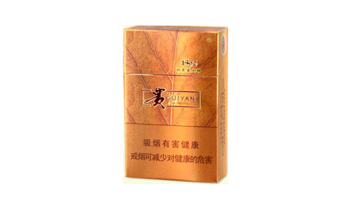 贵烟印第安火种1492价格解析