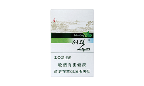 利薄荷香烟2025价格一览，老周带你细数价格变化