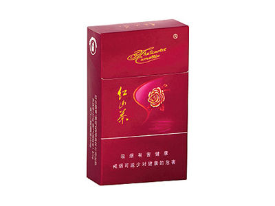 山茶(紫)