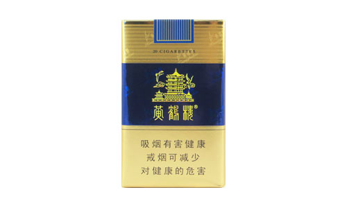 2018年好的烟排行 2018年最好的烟推荐(20左右)
