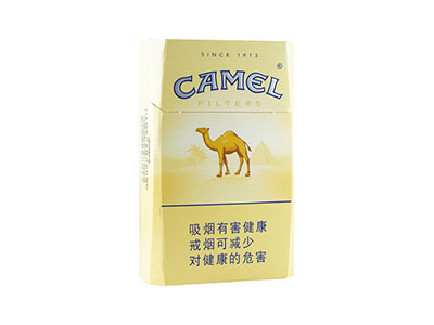 骆驼(硬)