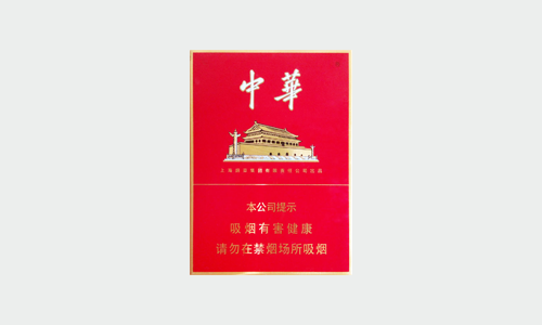 细支价格解析：2025年市场行情