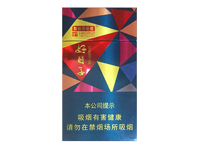 双喜(好子晶彩细支)