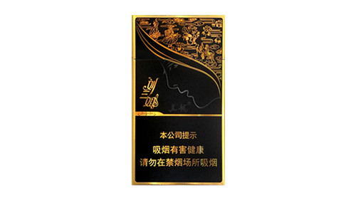 真龙刘三姐价格表与全图解析