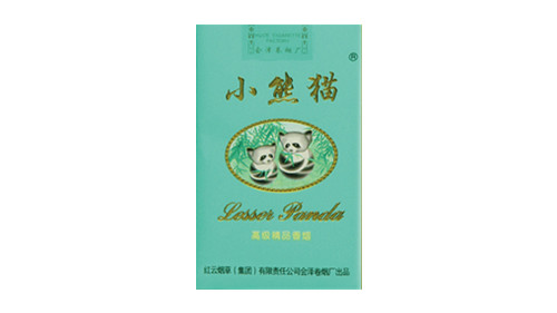 小熊猫香烟多少一包 小熊猫香烟价格表一览(10种)
