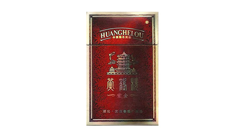 2025黄鹤楼硬紫金价格一览