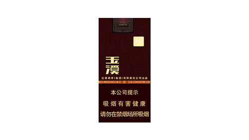 2025年玉溪中支烟测评报告
