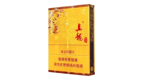 真龙凌云中支香烟价格一览