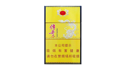 城传奇雪茄香烟：探寻雪茄之韵，价格与图片一览无遗
