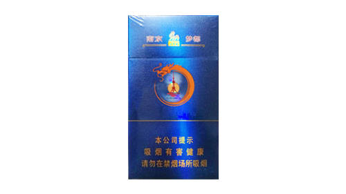 南京梦都蓝色细支：价格与双重解析
