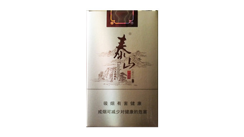 2025泰山软儒风香烟价格解析