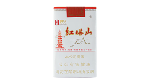 塔山软经典1956价格及图片详解