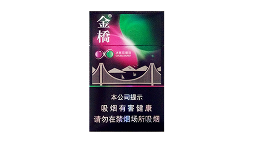 金桥双爆珠香烟价格一览及特点揭秘