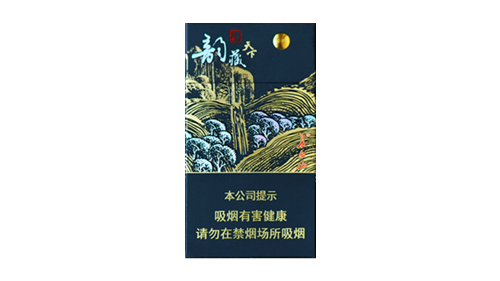 2025年白山韵藏天下细支香烟价格揭秘