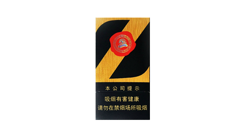 2025Z咖香烟价格一览