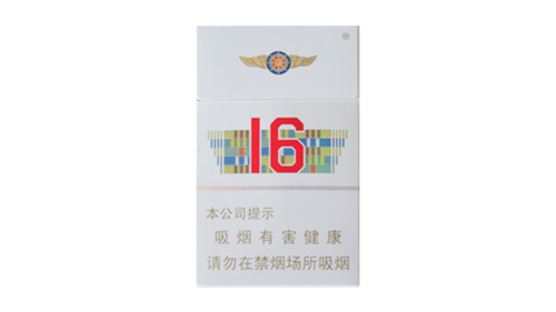 辽宁舰16香烟价格一览
