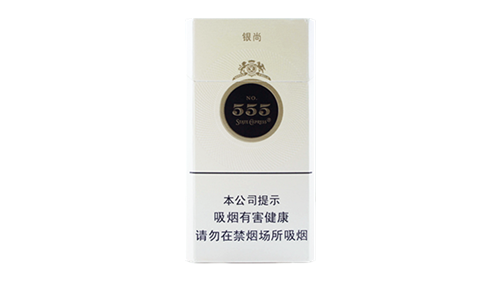三五银尚香烟价格揭秘：25元/盒，银尚中支烟魅力何在？