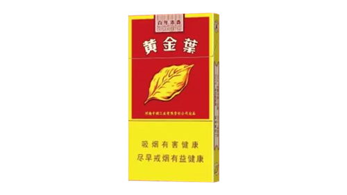黄金叶浓香细支香烟价格一览