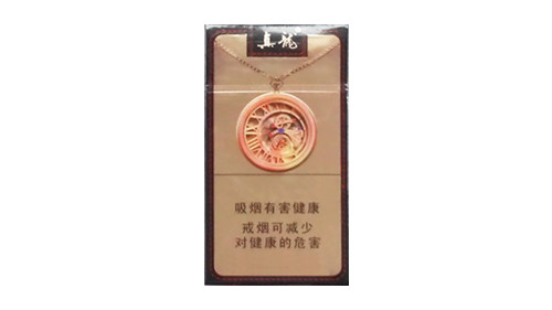 真龙燃情时光香烟价格表及图片详解