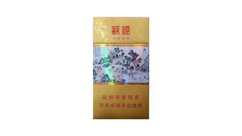 苏烟沉香细支香烟：品味沉香，尽在细支