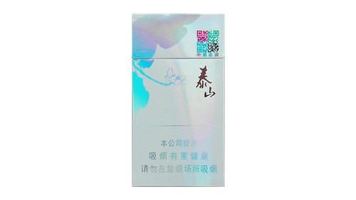 泰山心悦香烟价格与鉴赏指南