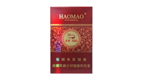 好猫步步高香烟价格一览及测评