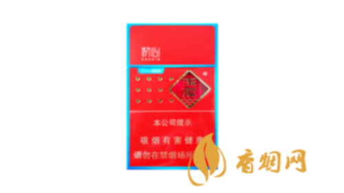 玉溪初心烟价格解析 玉溪初心烟多少钱一包