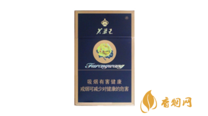芙蓉王蓝色硬盒爆珠香烟价格表图解析