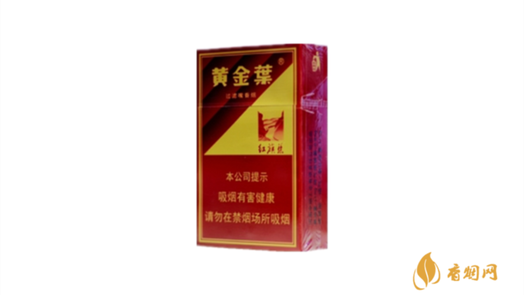 2025年黄金叶硬旗渠香烟价格表：官林一舟为您揭秘