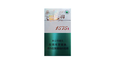 土楼(1575冰抹茶)