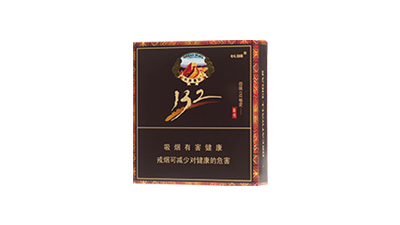 城132原味小盒：90元/盒，900元/条，雪茄中的精品