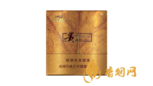 2025贵烟扁盒印第安火种价格揭秘：一包多少钱？