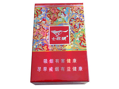 七匹狼君如意香烟评测：一包多少钱？