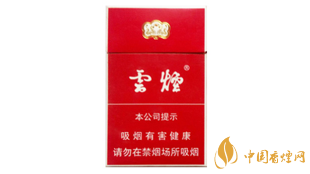 2020年10元价位口感好的云烟推荐