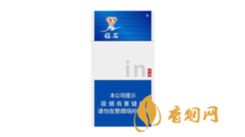 钻石扁蓝时尚香烟：品味经典，价格一览