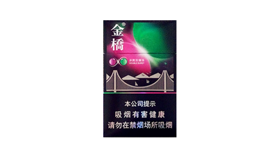 金桥双爆珠香烟价格及口感