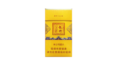 龙烟价格一览：2025年龙烟价格图表深度解析