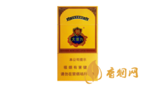 云烟大重九细支香烟价格一览