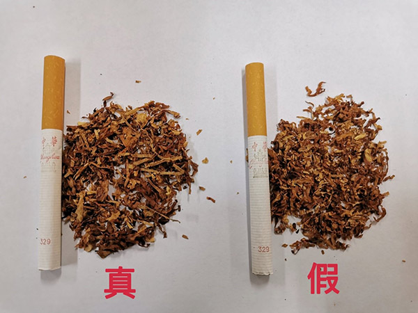 软中华真假怎么辨别2022最新辨别