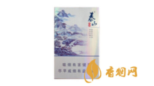 2025泰山领秀香烟多少钱一盒香烟价格表