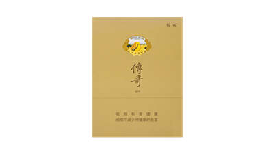 城传奇3号雪茄价格大揭秘：从25元到1000元，总有一款值得尝试
