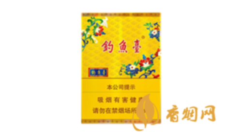 钓鱼台中支香烟价格一览2025