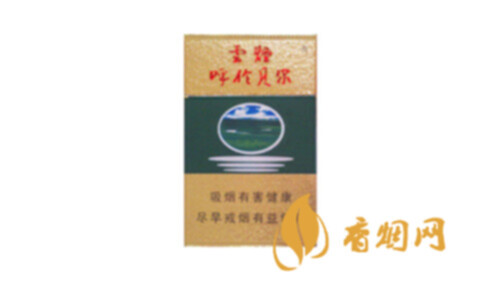 云烟绿呼贝尔香烟价格一览：揭秘经典烟品的进销价格