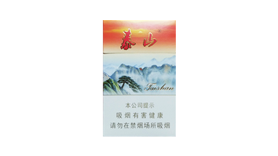 泰山新品烟价格揭秘，一探泰山香烟的魅力