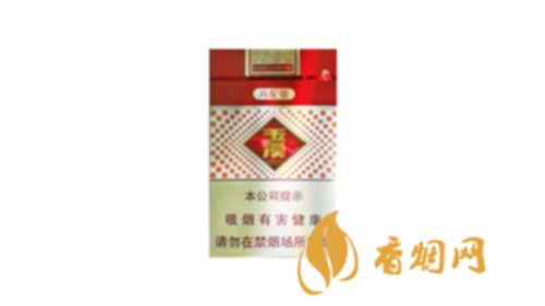 玉溪高配版爆珠硬盒香烟零售价格一览