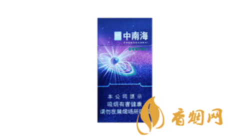 2025冰耀中支烟条大揭秘